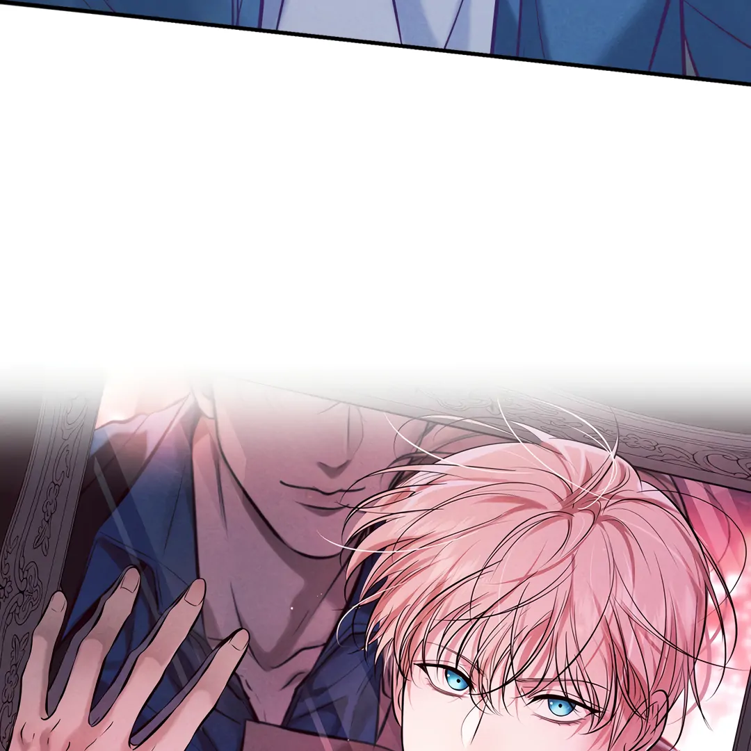 Kill My Love - Chapter 41 Page 6