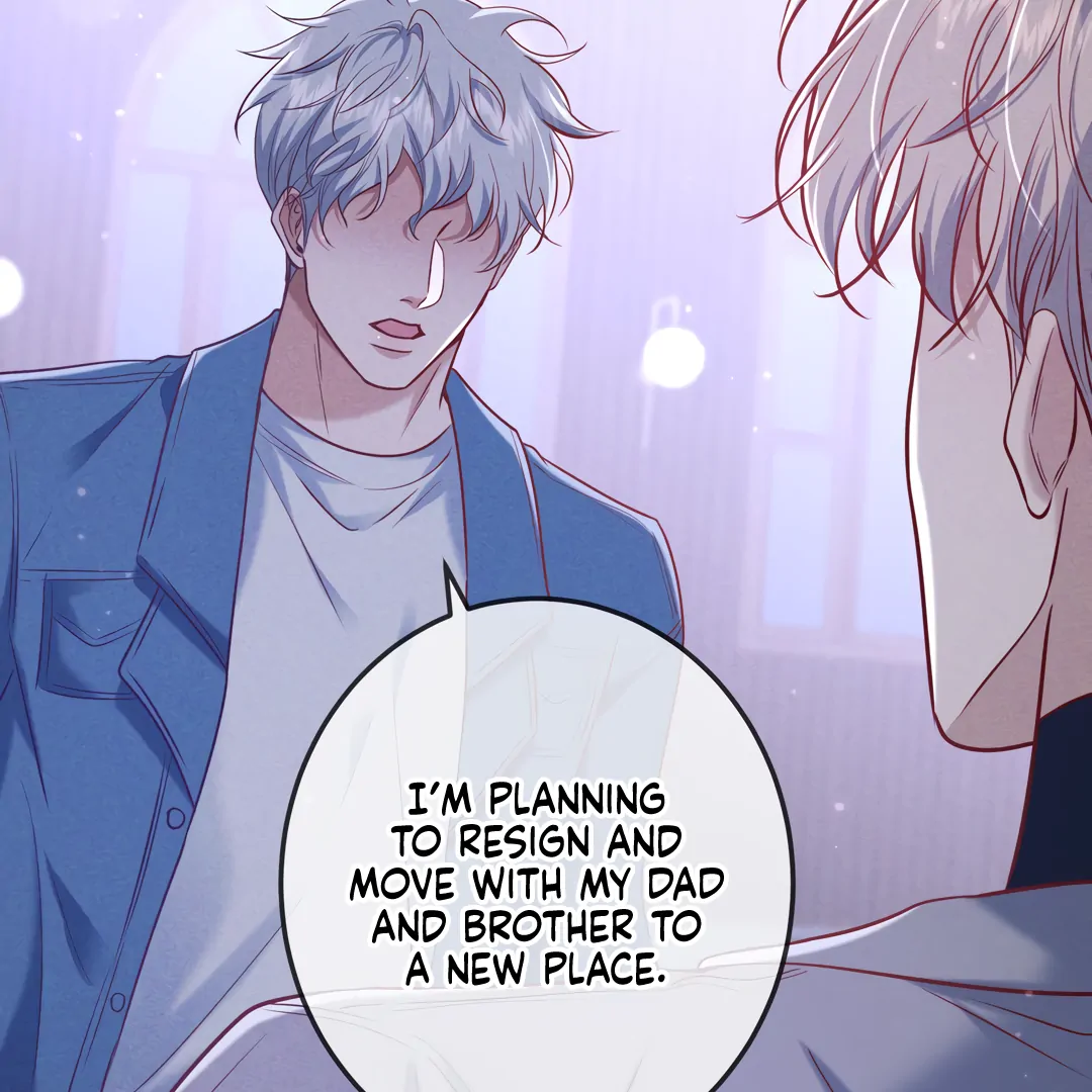 Kill My Love - Chapter 41 Page 14