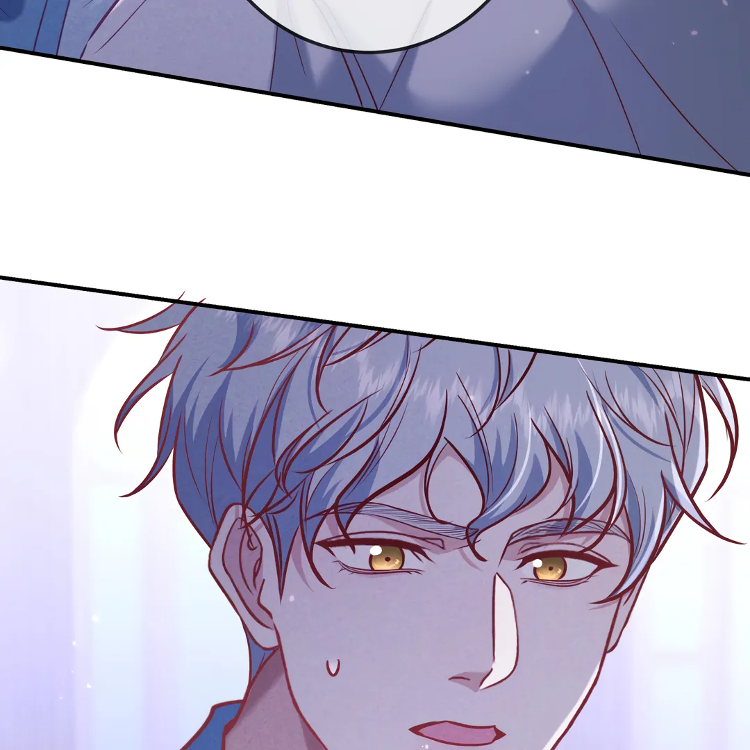 Kill My Love - Chapter 41 Page 15