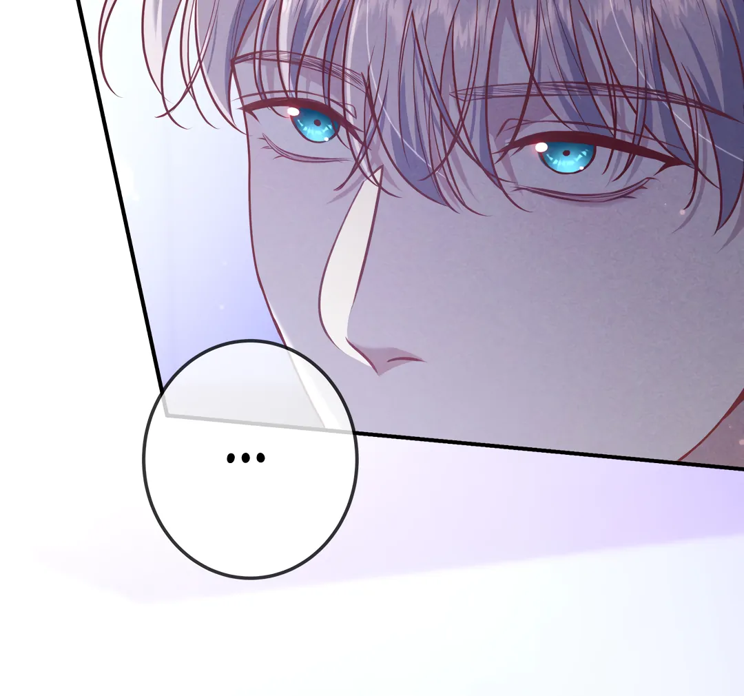 Kill My Love - Chapter 41 Page 17