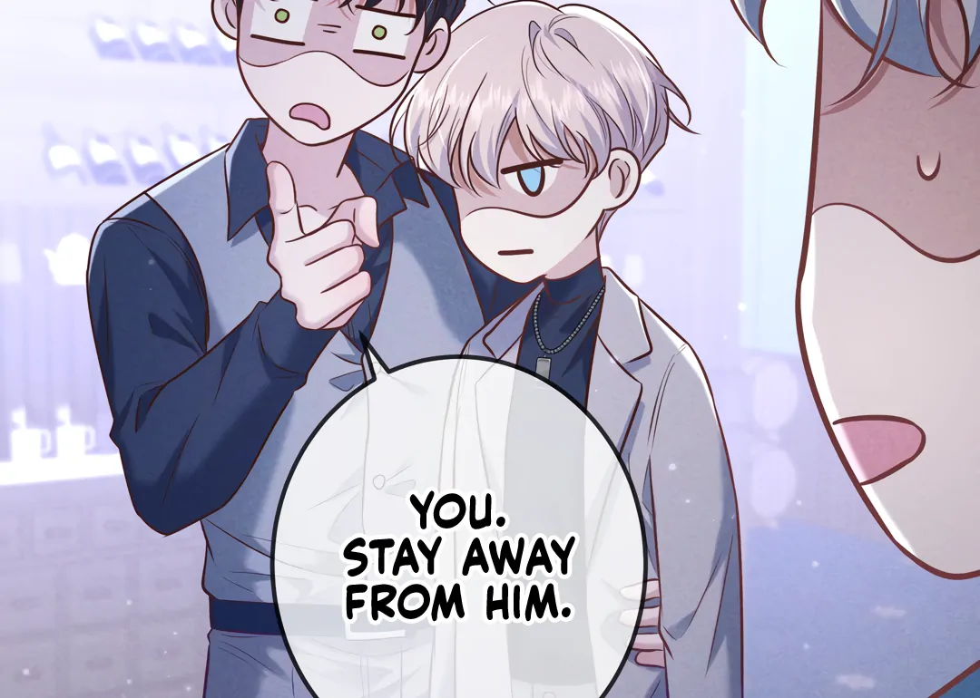 Kill My Love - Chapter 41 Page 43