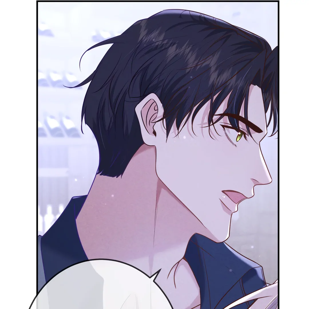 Kill My Love - Chapter 41 Page 45