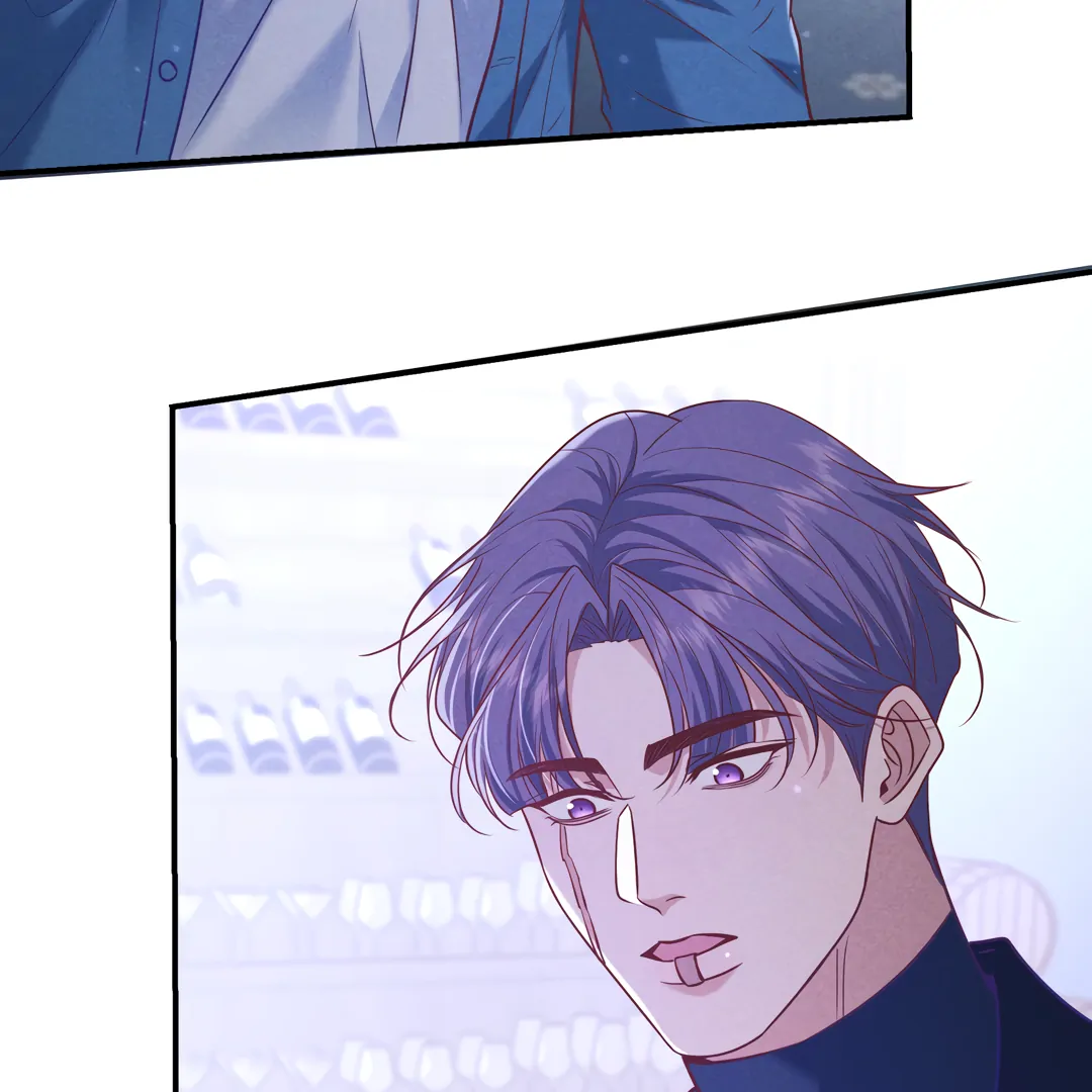 Kill My Love - Chapter 41 Page 50
