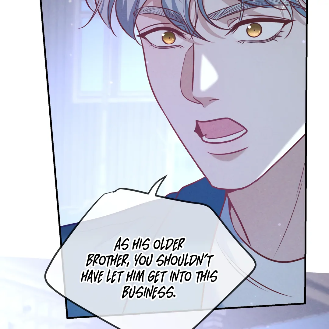 Kill My Love - Chapter 41 Page 60
