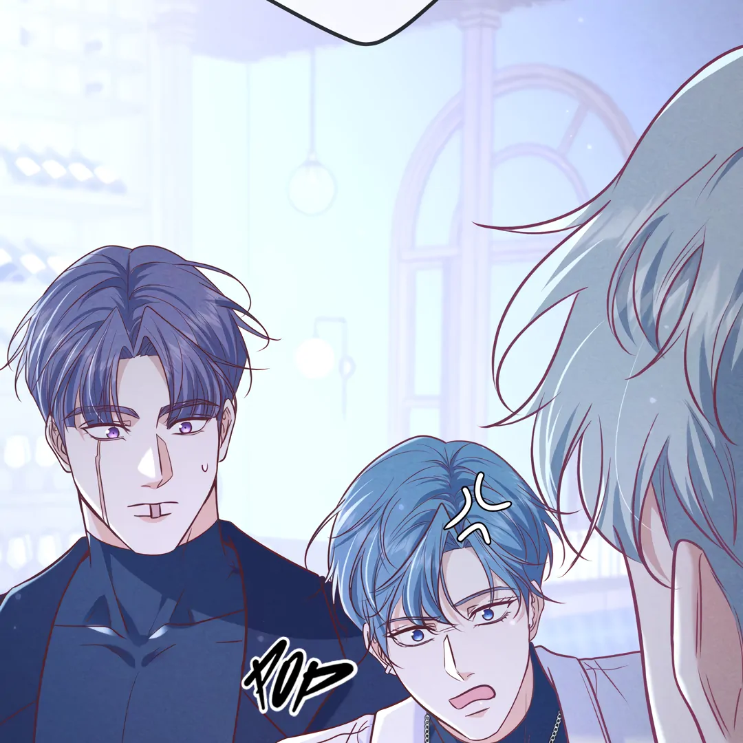 Kill My Love - Chapter 41 Page 61