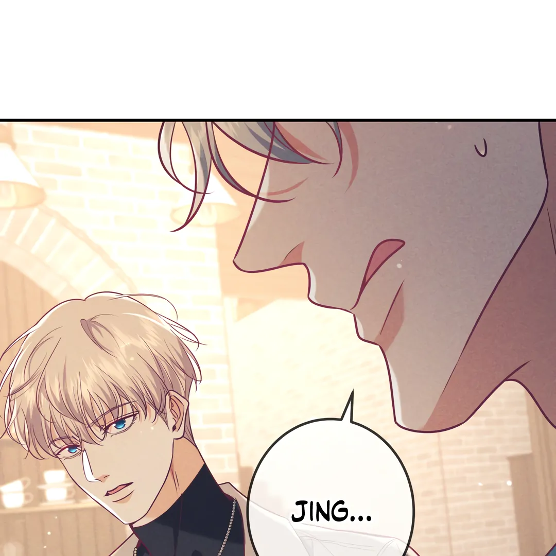 Kill My Love - Chapter 41 Page 89