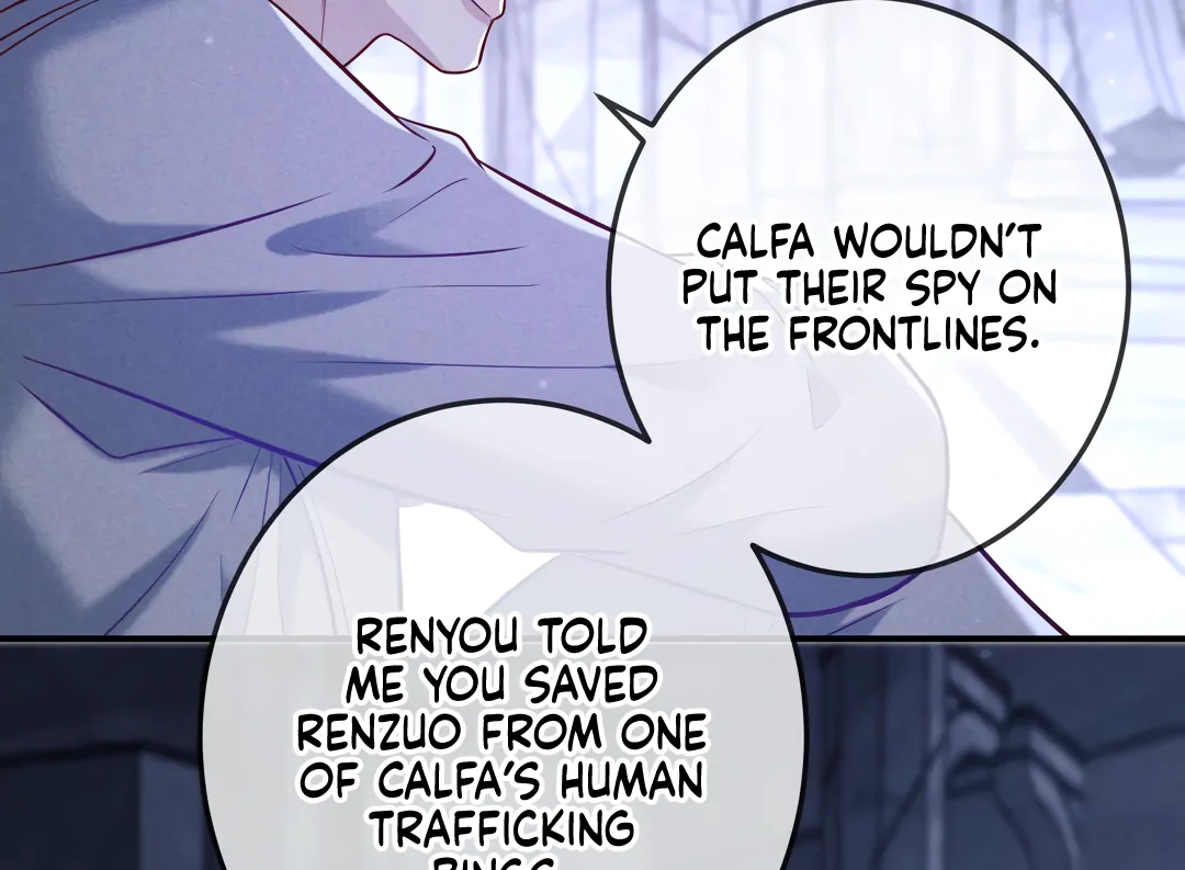 Kill My Love - Chapter 42 Page 17