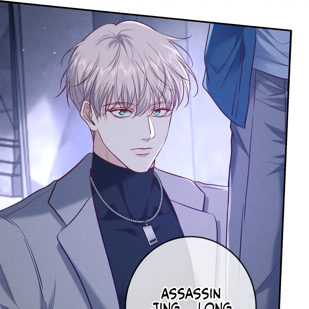 Kill My Love - Chapter 42 Page 39