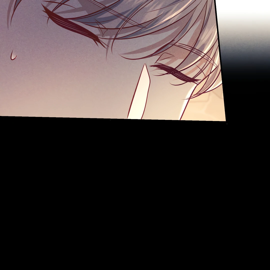 Kill My Love - Chapter 42 Page 81