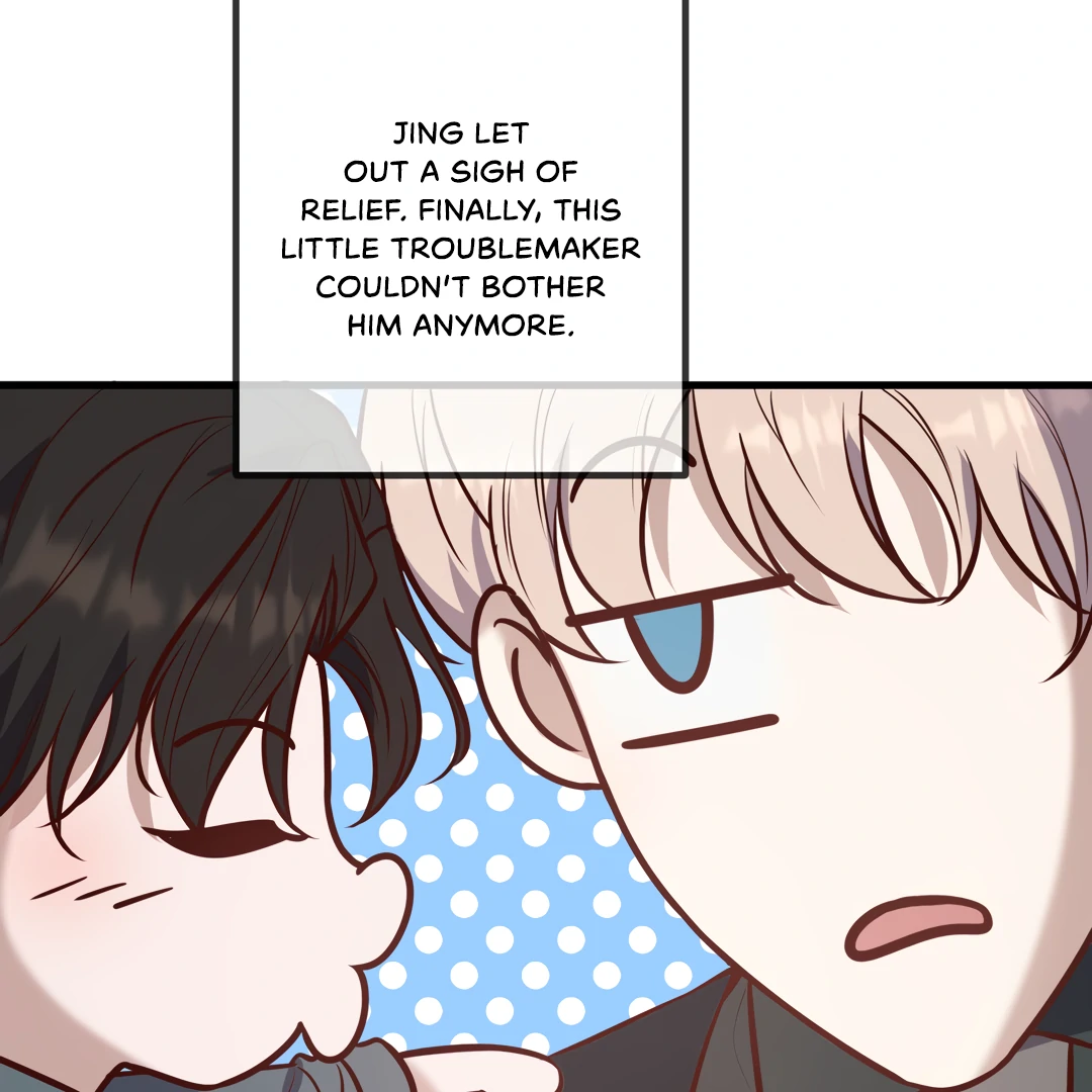 Kill My Love - Chapter 43.5 Page 5