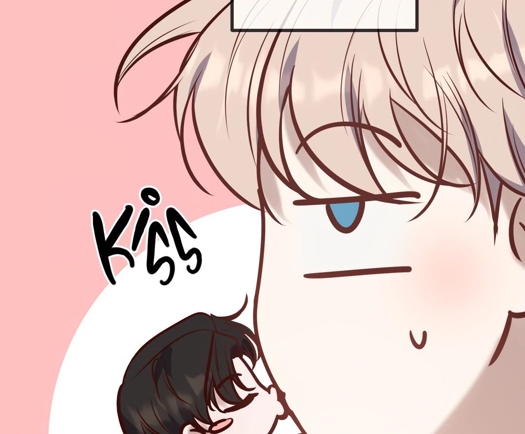 Kill My Love - Chapter 43.5 Page 17