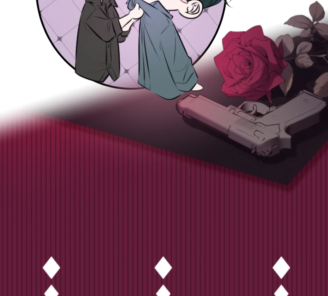 Kill My Love - Chapter 43.5 Page 25