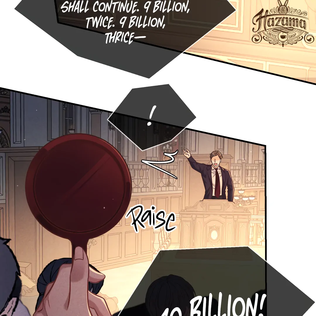 Kill My Love - Chapter 43 Page 32
