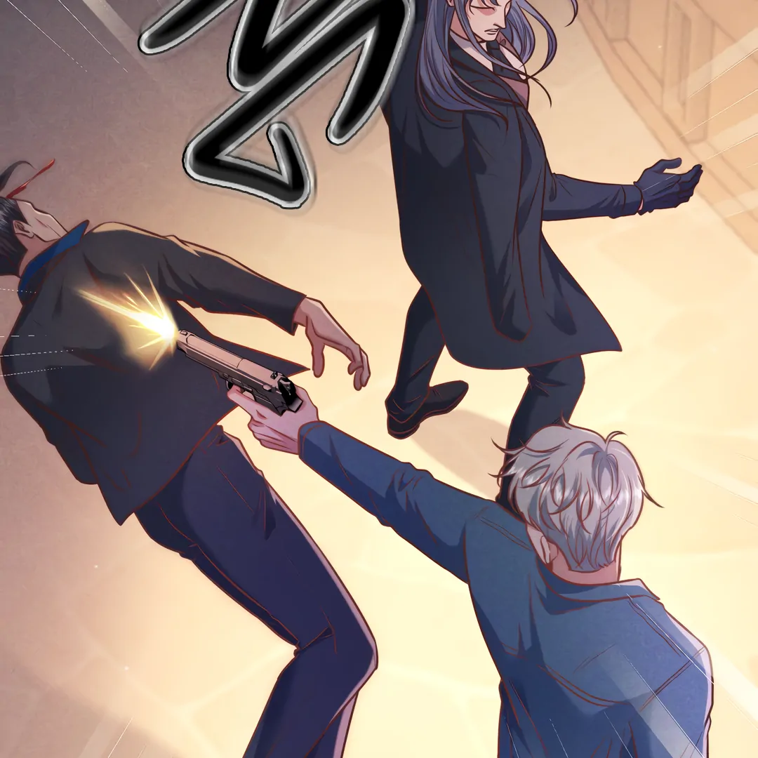 Kill My Love - Chapter 43 Page 45