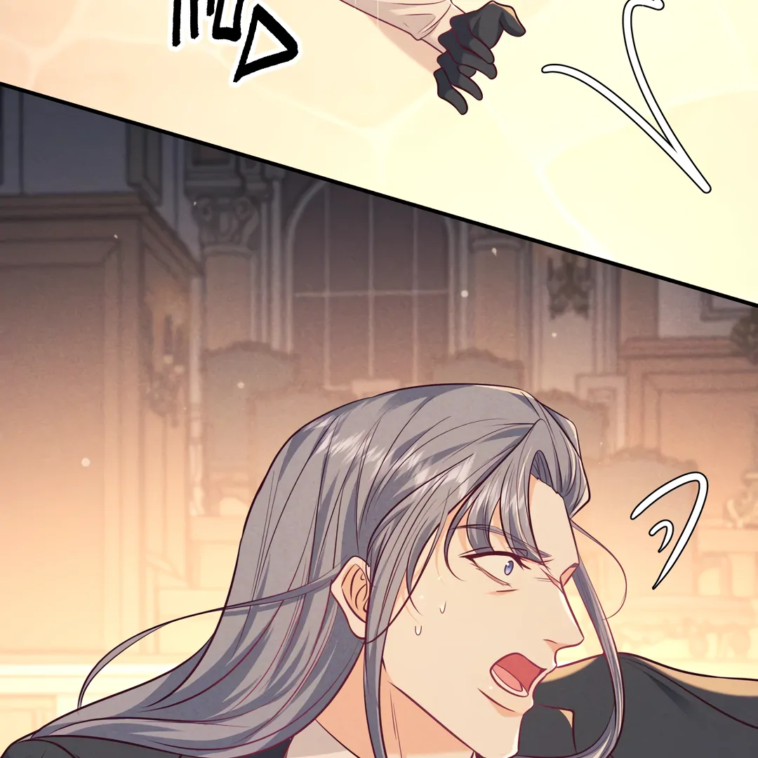 Kill My Love - Chapter 43 Page 52