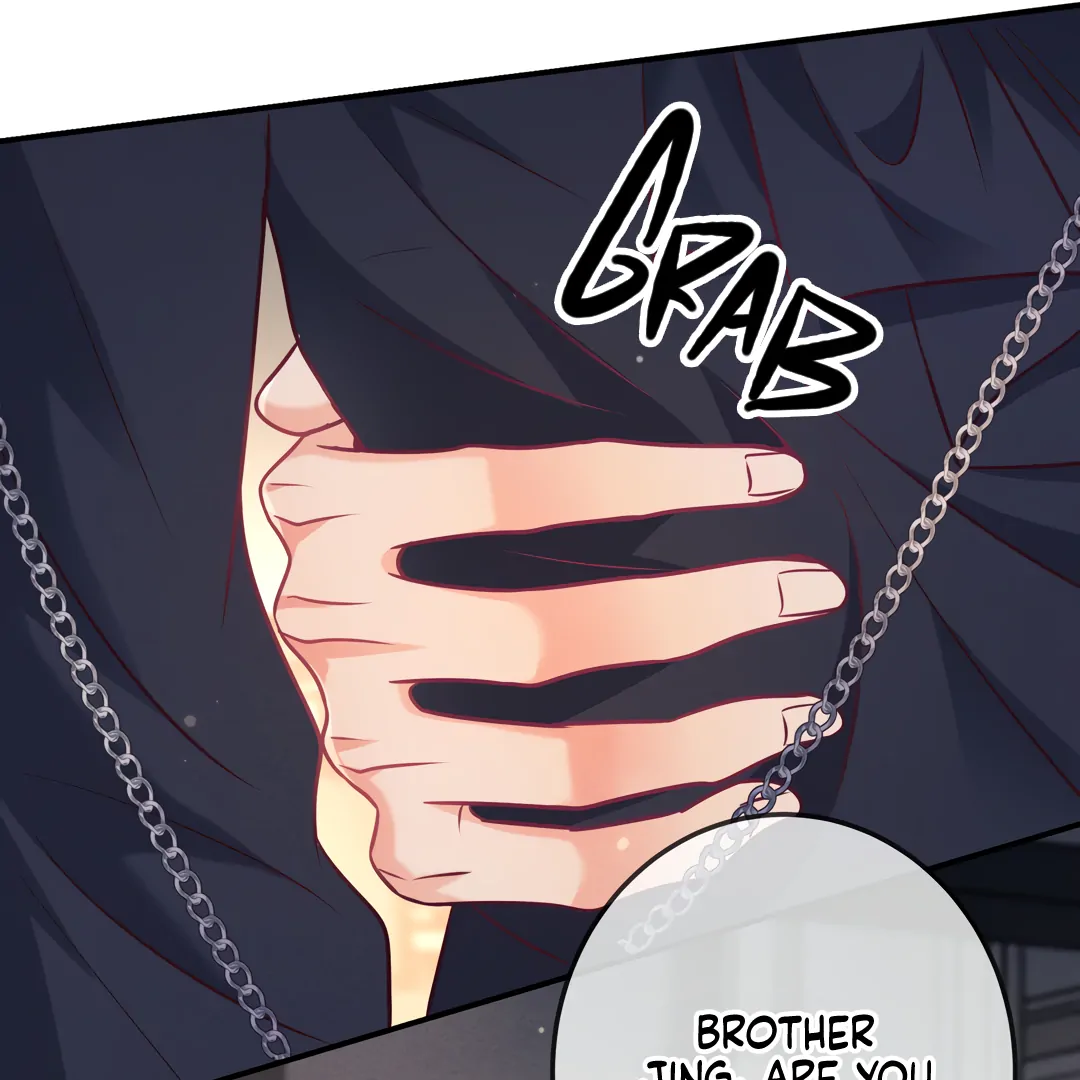 Kill My Love - Chapter 43 Page 58