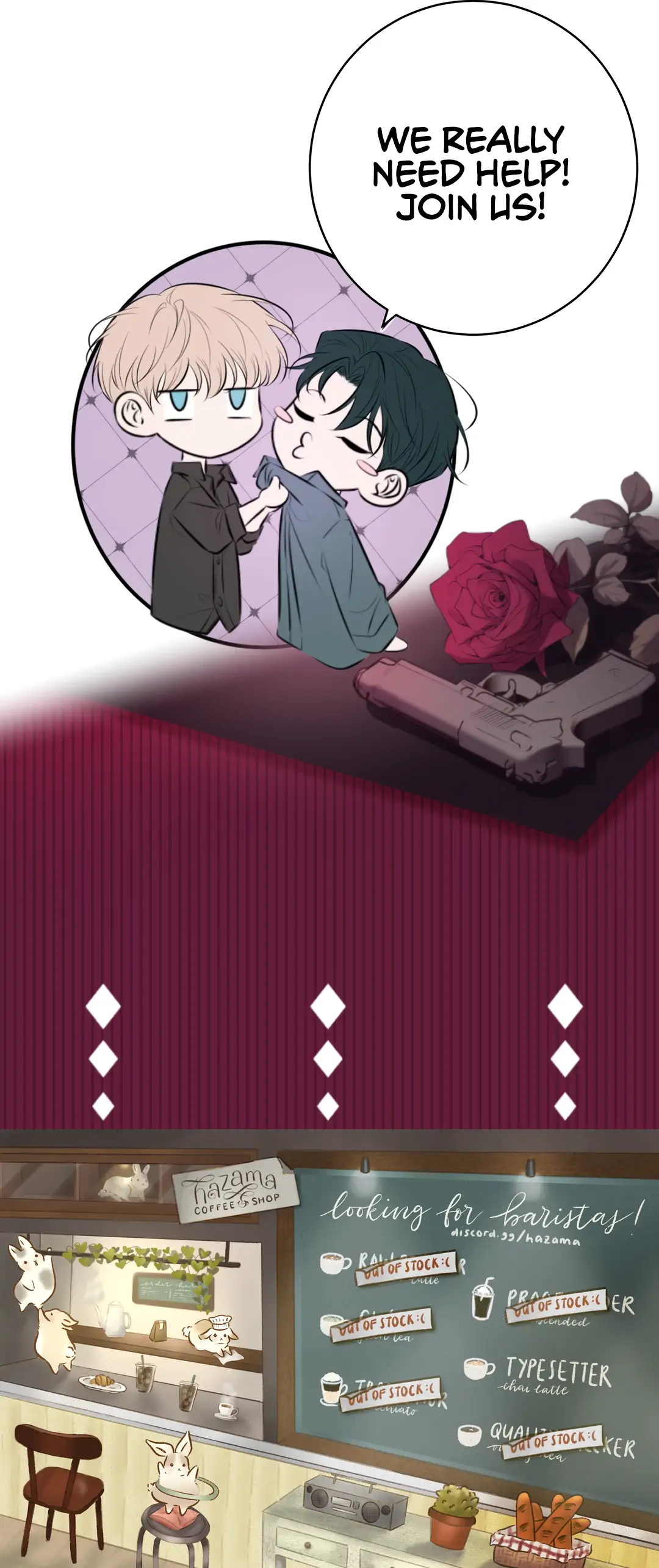 Kill My Love - Chapter 43 Page 126