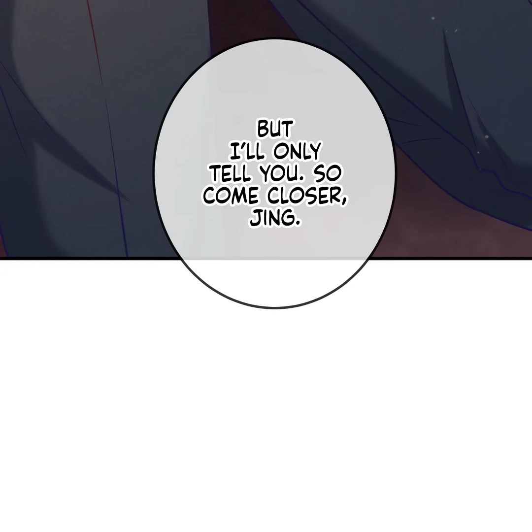 Kill My Love - Chapter 44 Page 6