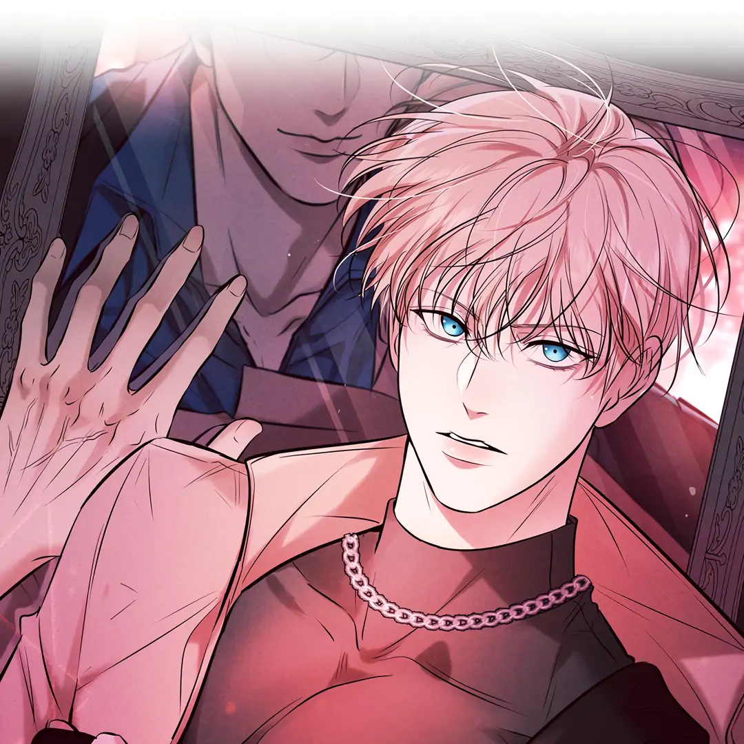Kill My Love - Chapter 44 Page 7