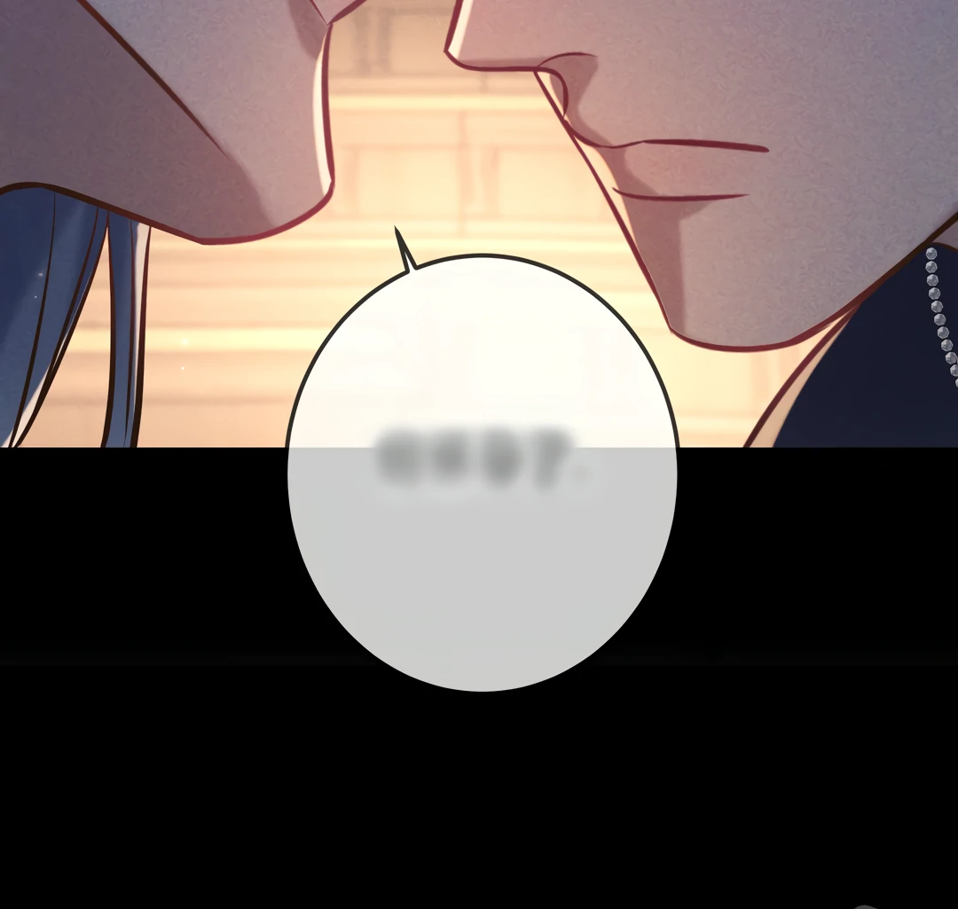 Kill My Love - Chapter 44 Page 18