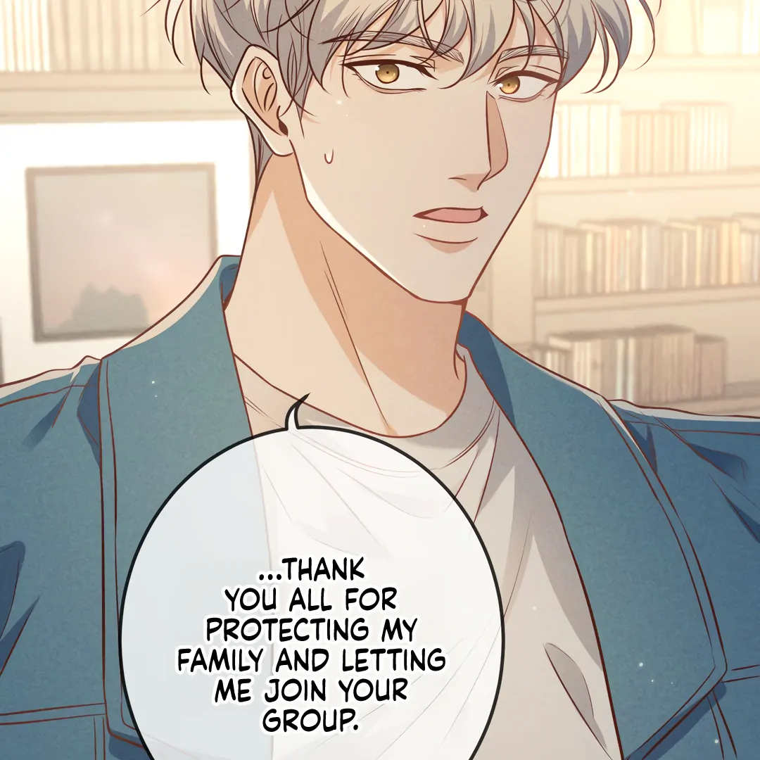 Kill My Love - Chapter 44 Page 43