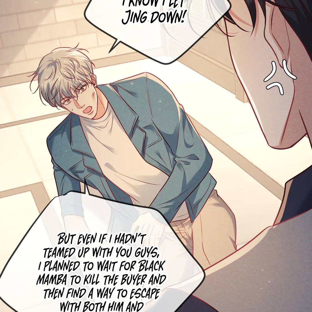 Kill My Love - Chapter 44 Page 51
