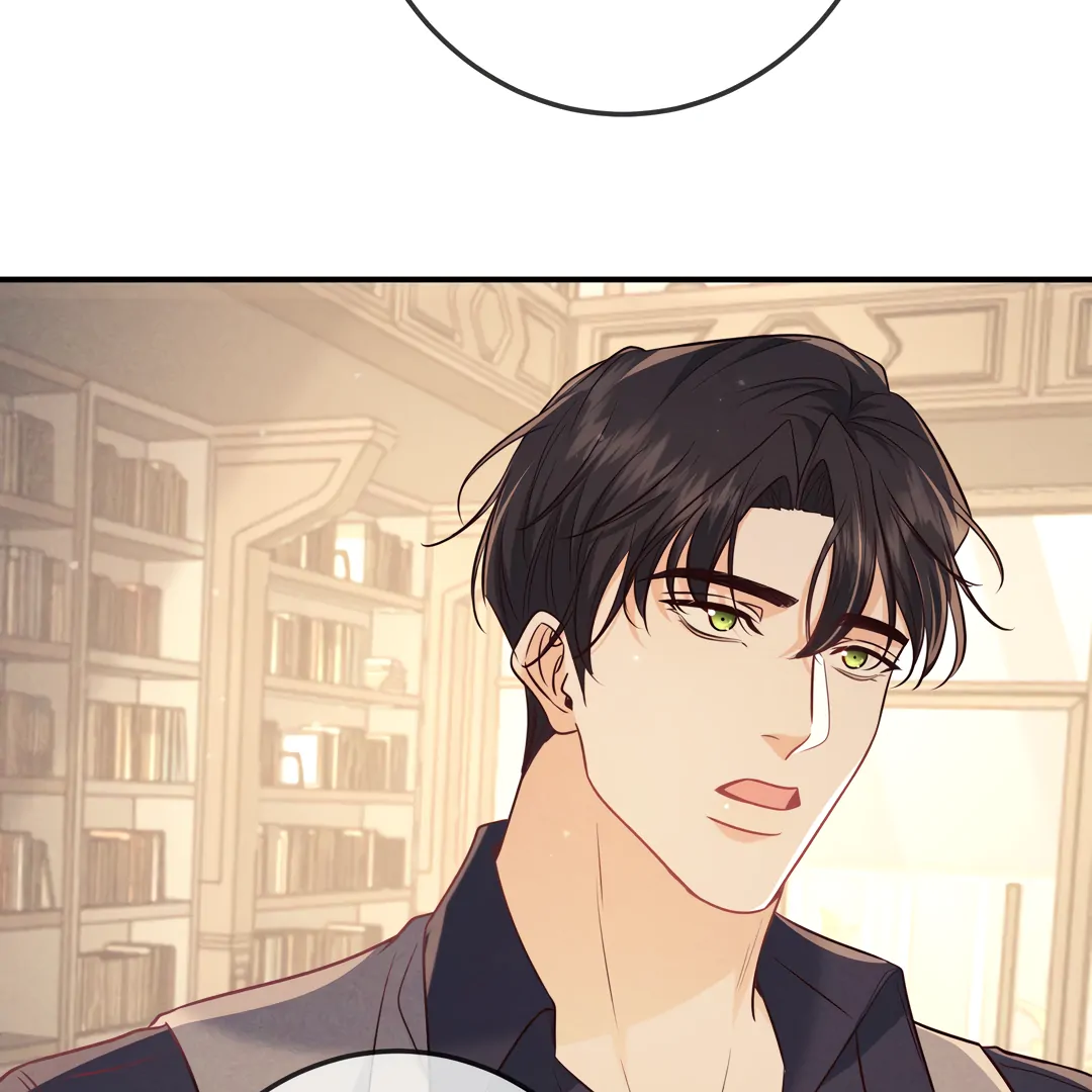 Kill My Love - Chapter 44 Page 68