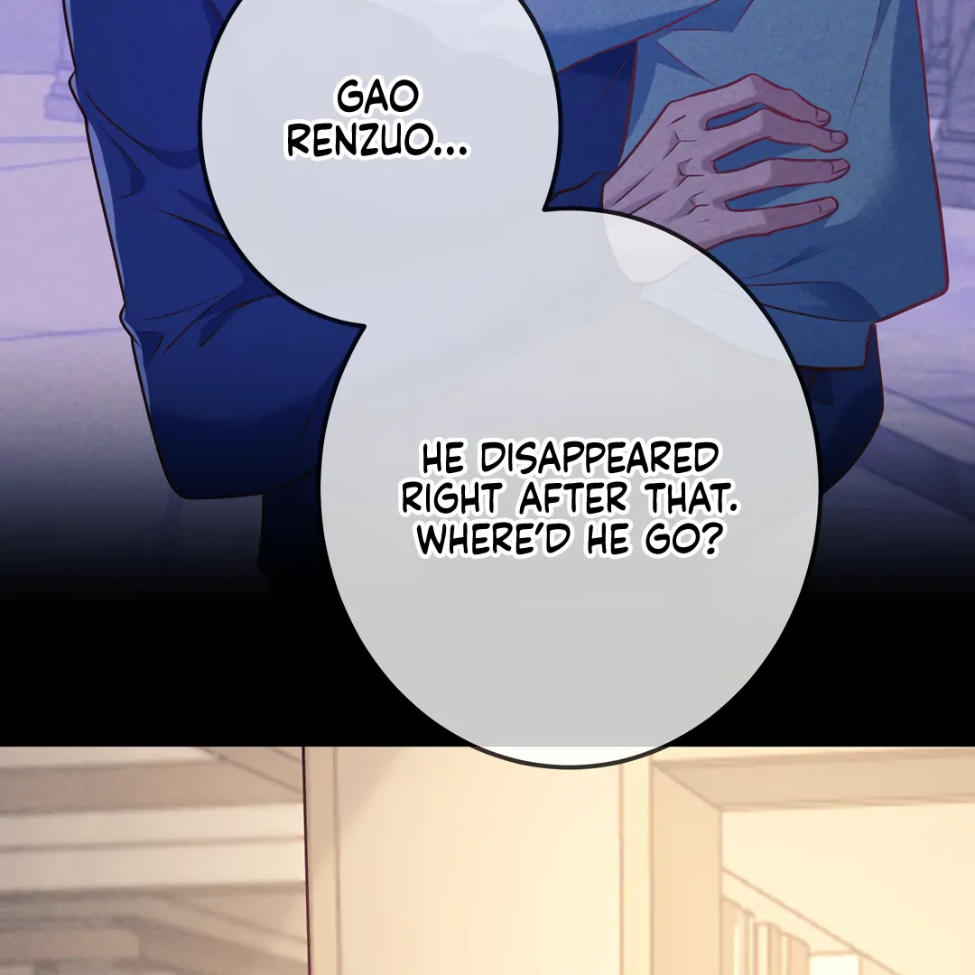Kill My Love - Chapter 44 Page 82