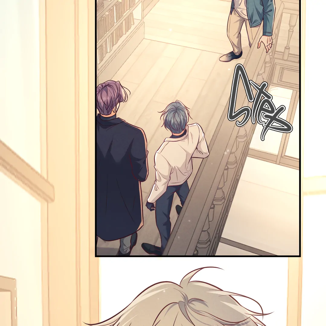 Kill My Love - Chapter 45 Page 7