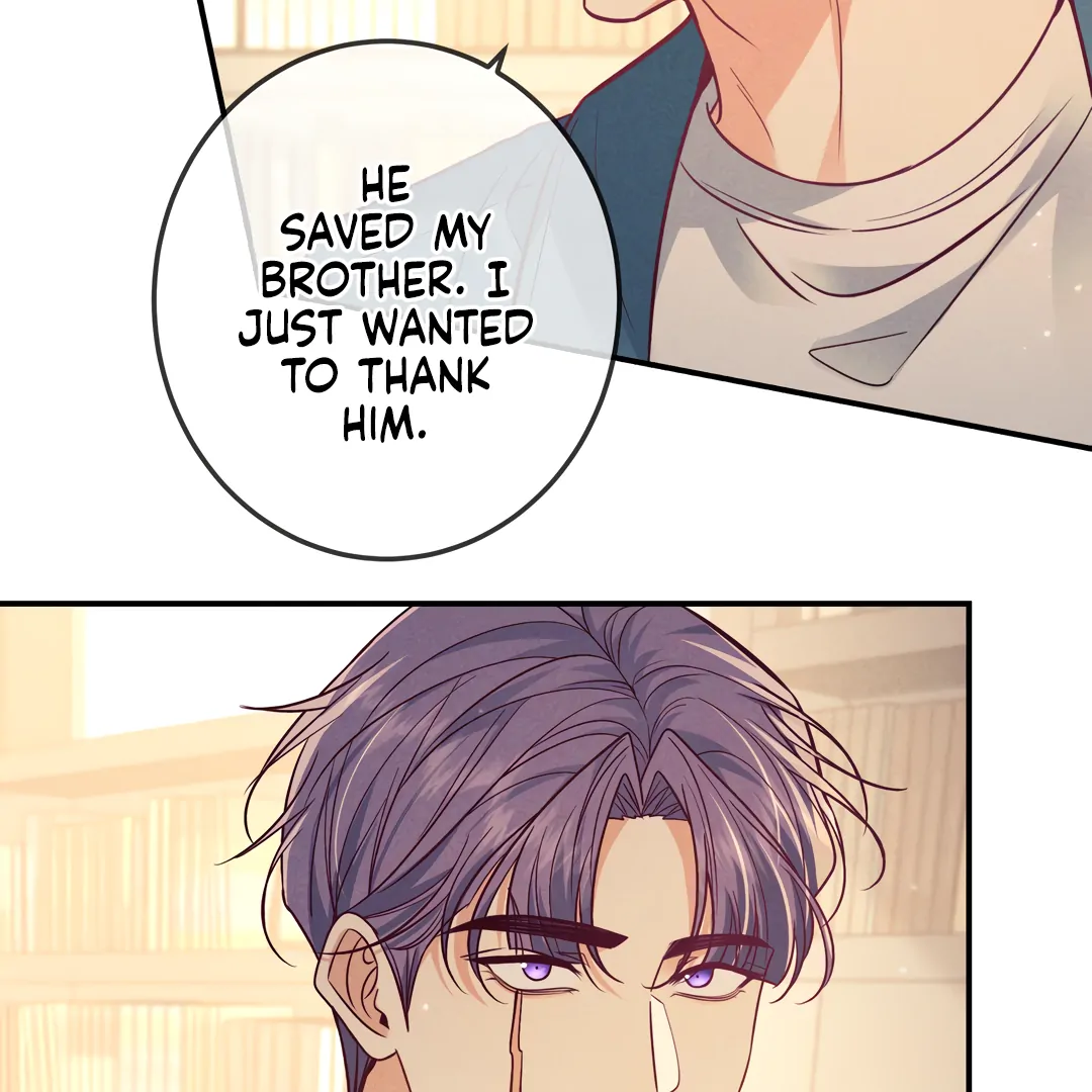 Kill My Love - Chapter 45 Page 12