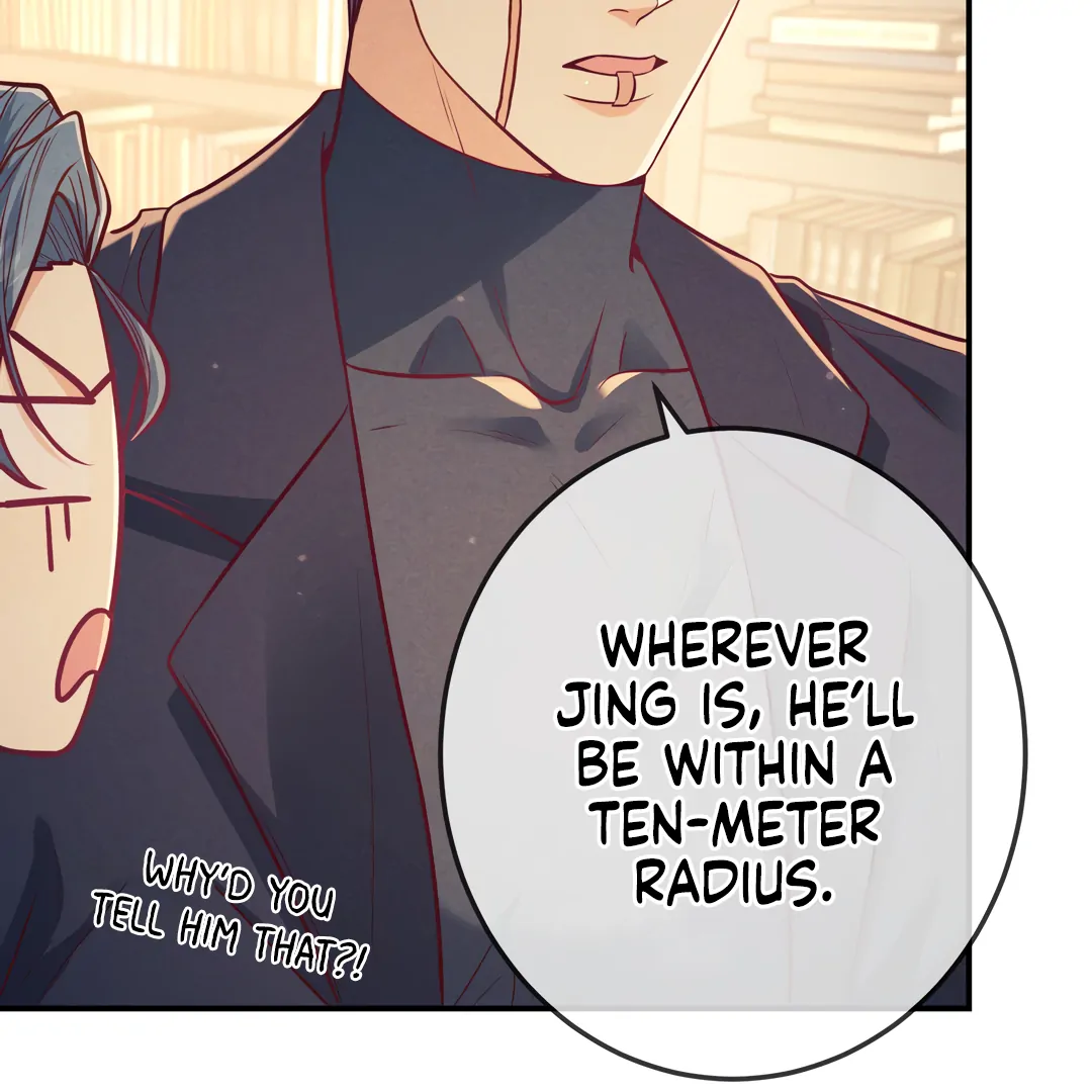 Kill My Love - Chapter 45 Page 13