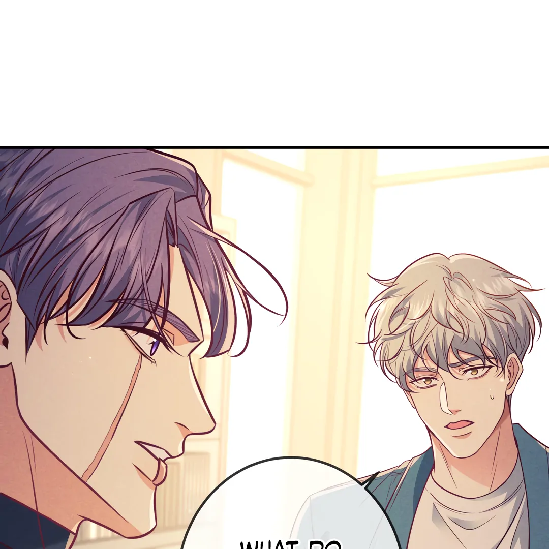Kill My Love - Chapter 45 Page 14