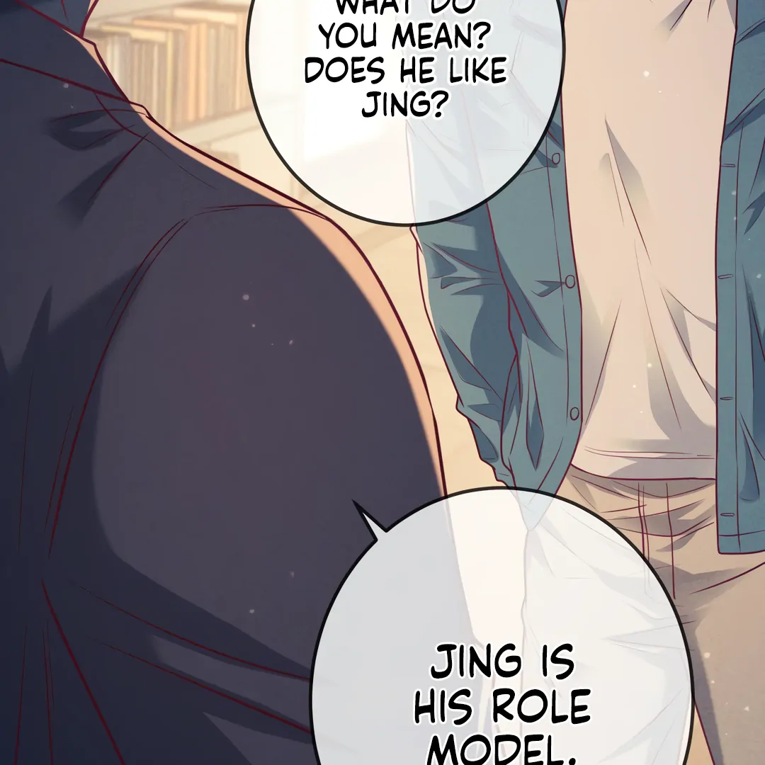 Kill My Love - Chapter 45 Page 15