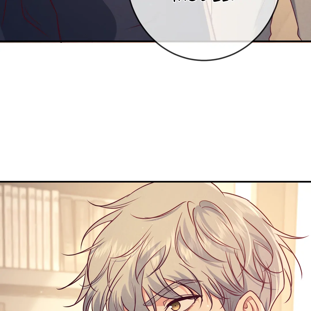 Kill My Love - Chapter 45 Page 16