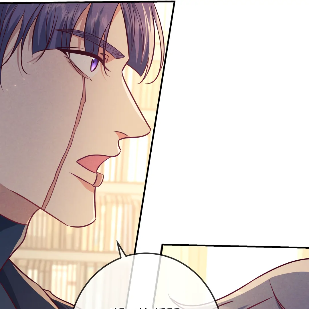 Kill My Love - Chapter 45 Page 19