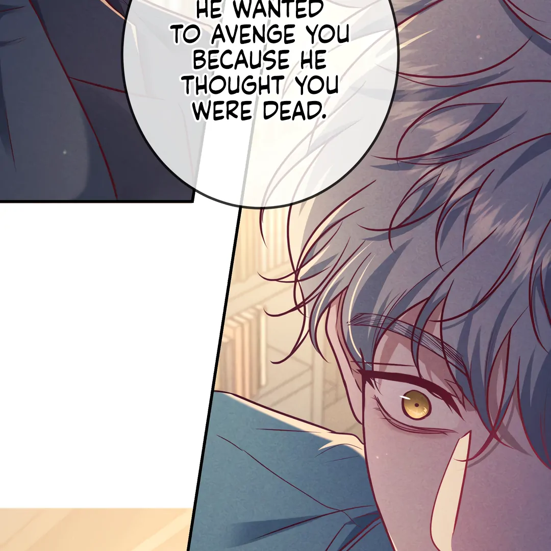 Kill My Love - Chapter 45 Page 20