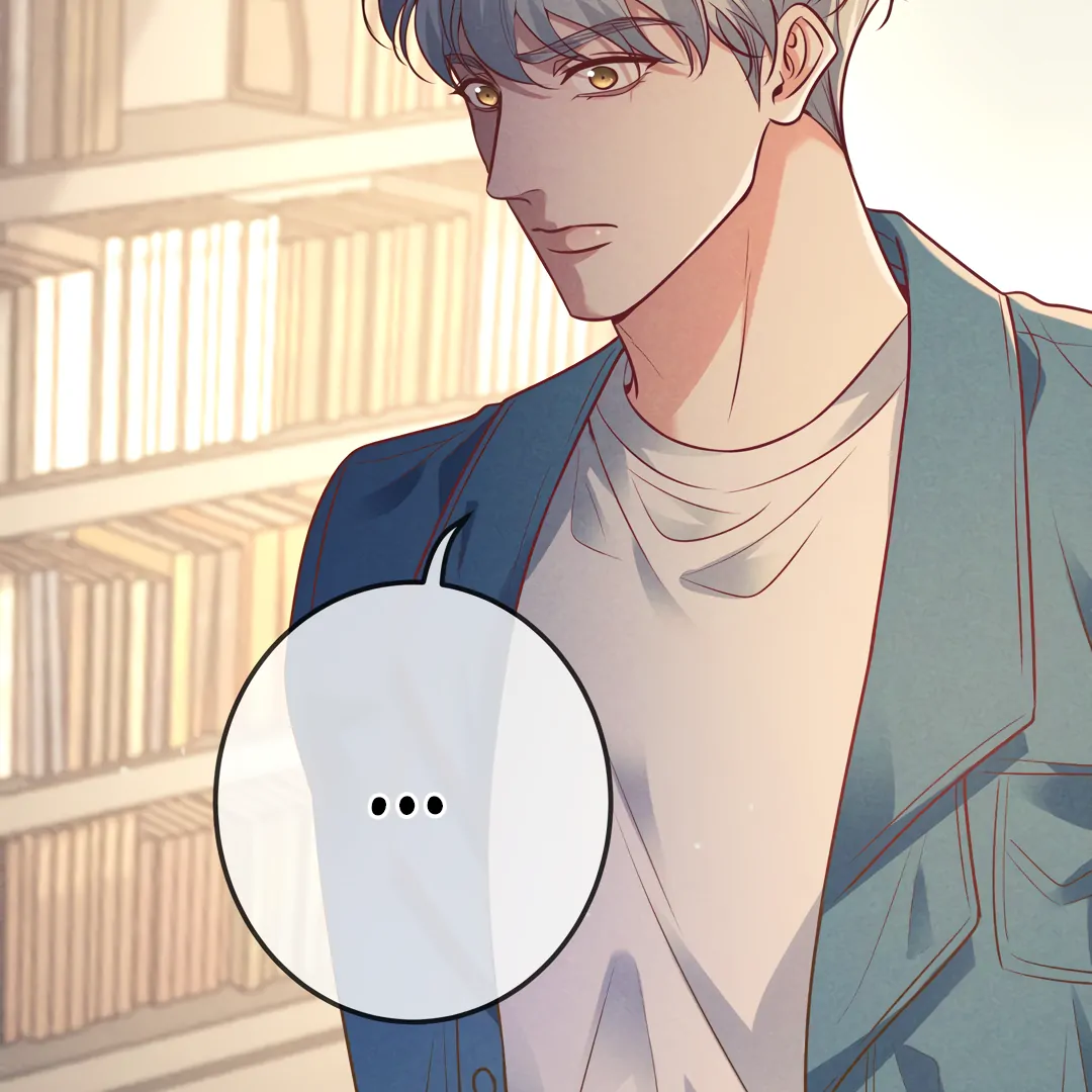 Kill My Love - Chapter 45 Page 24