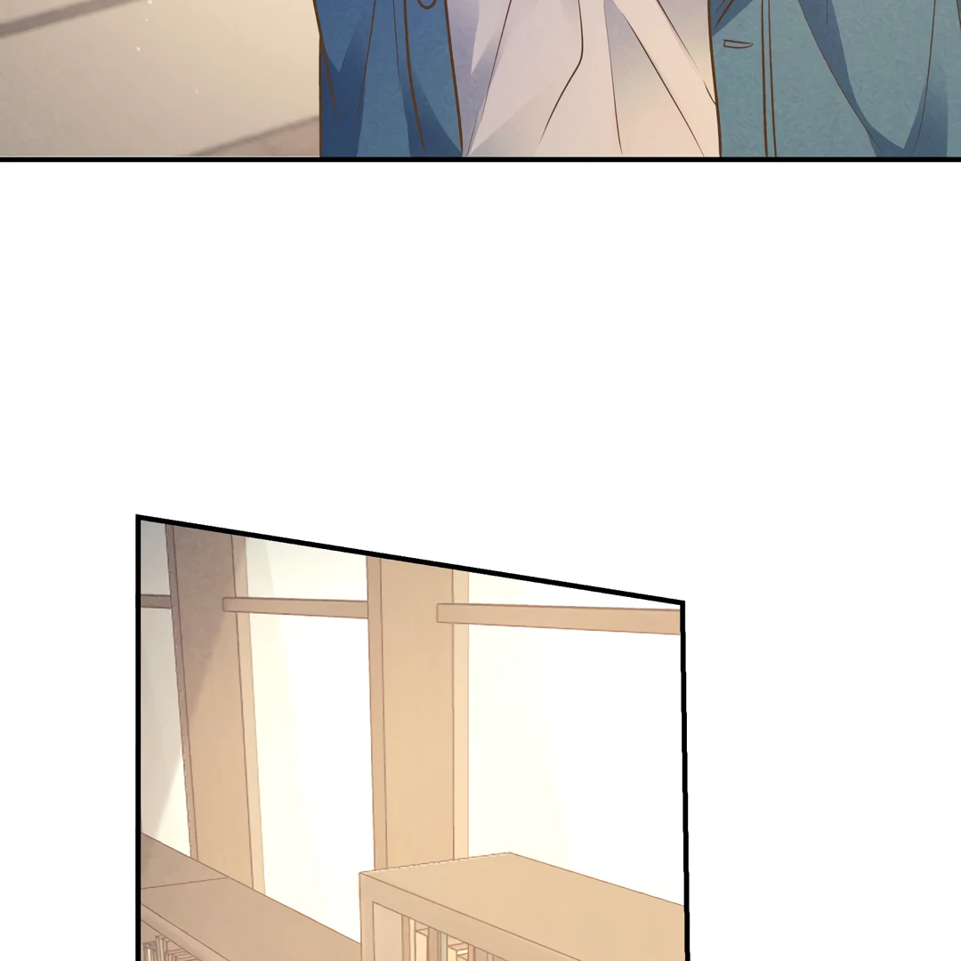 Kill My Love - Chapter 45 Page 25