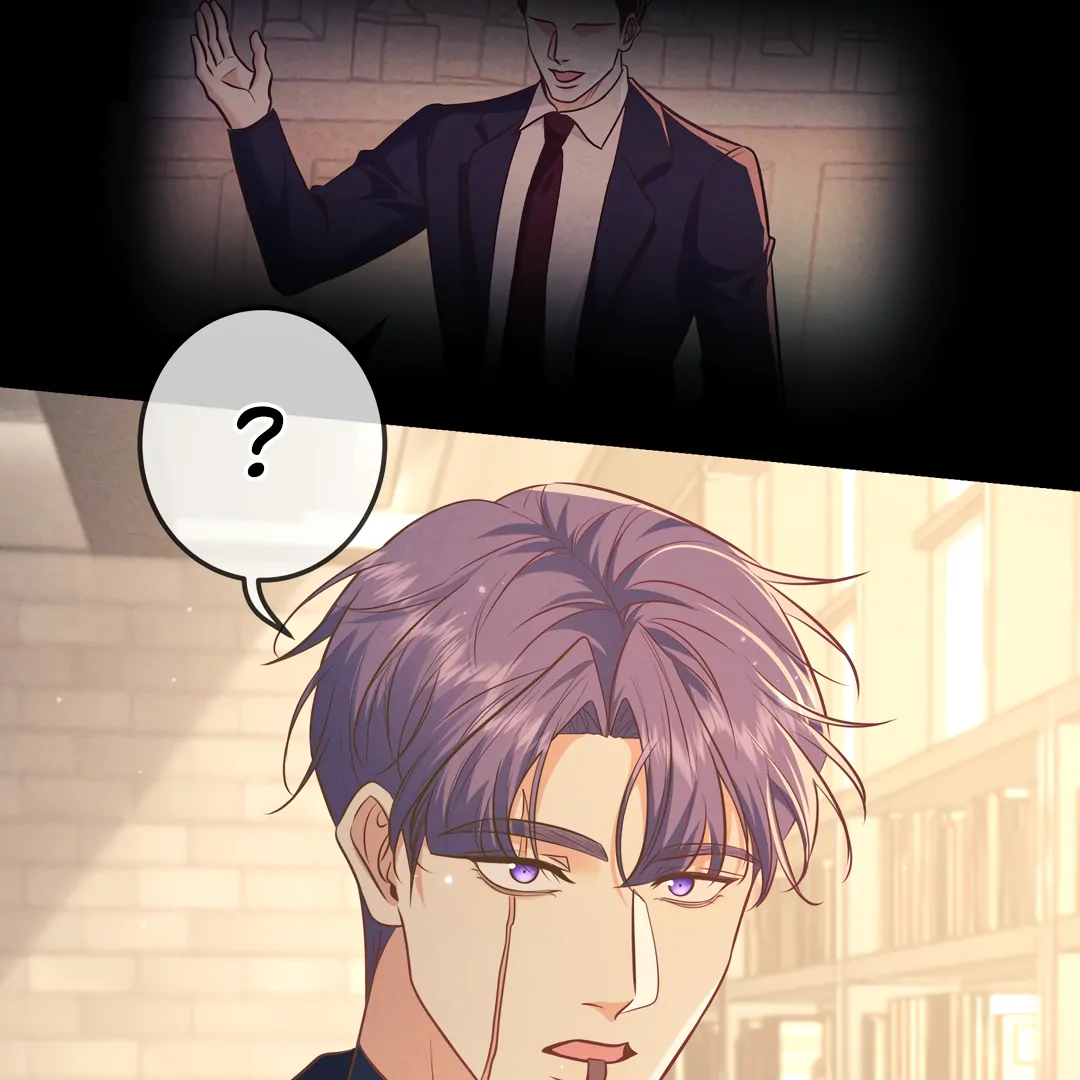 Kill My Love - Chapter 45 Page 29