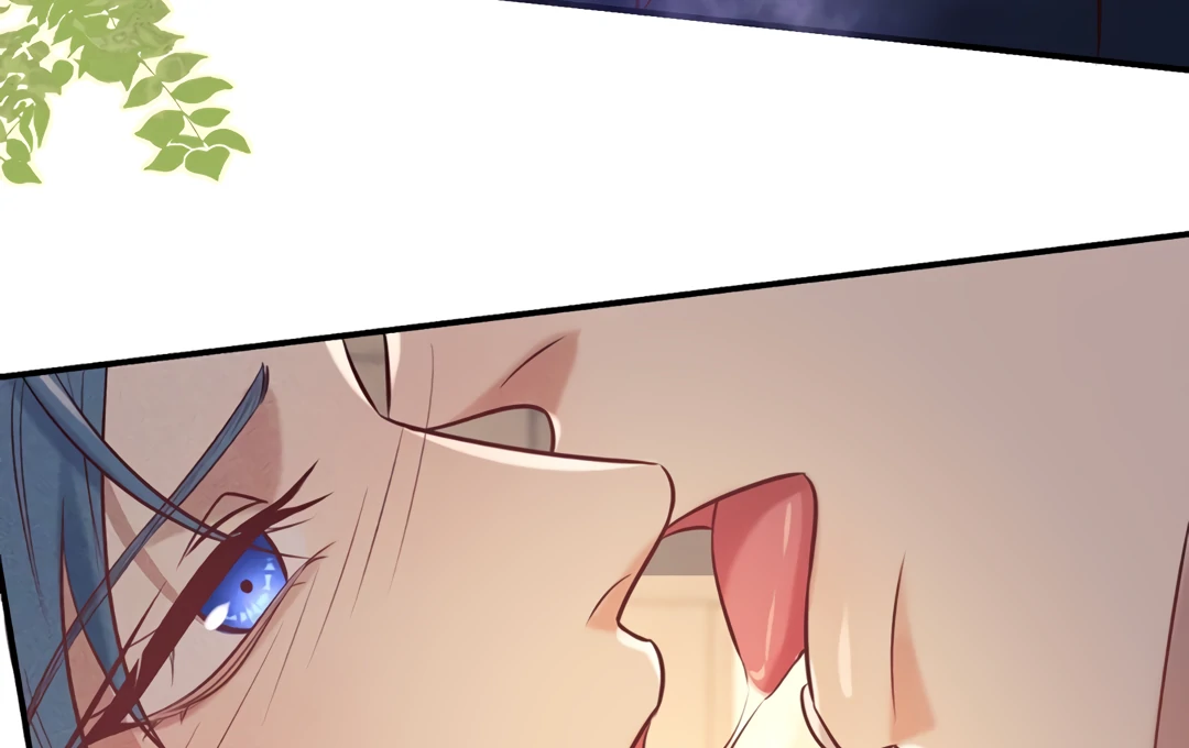 Kill My Love - Chapter 45 Page 66