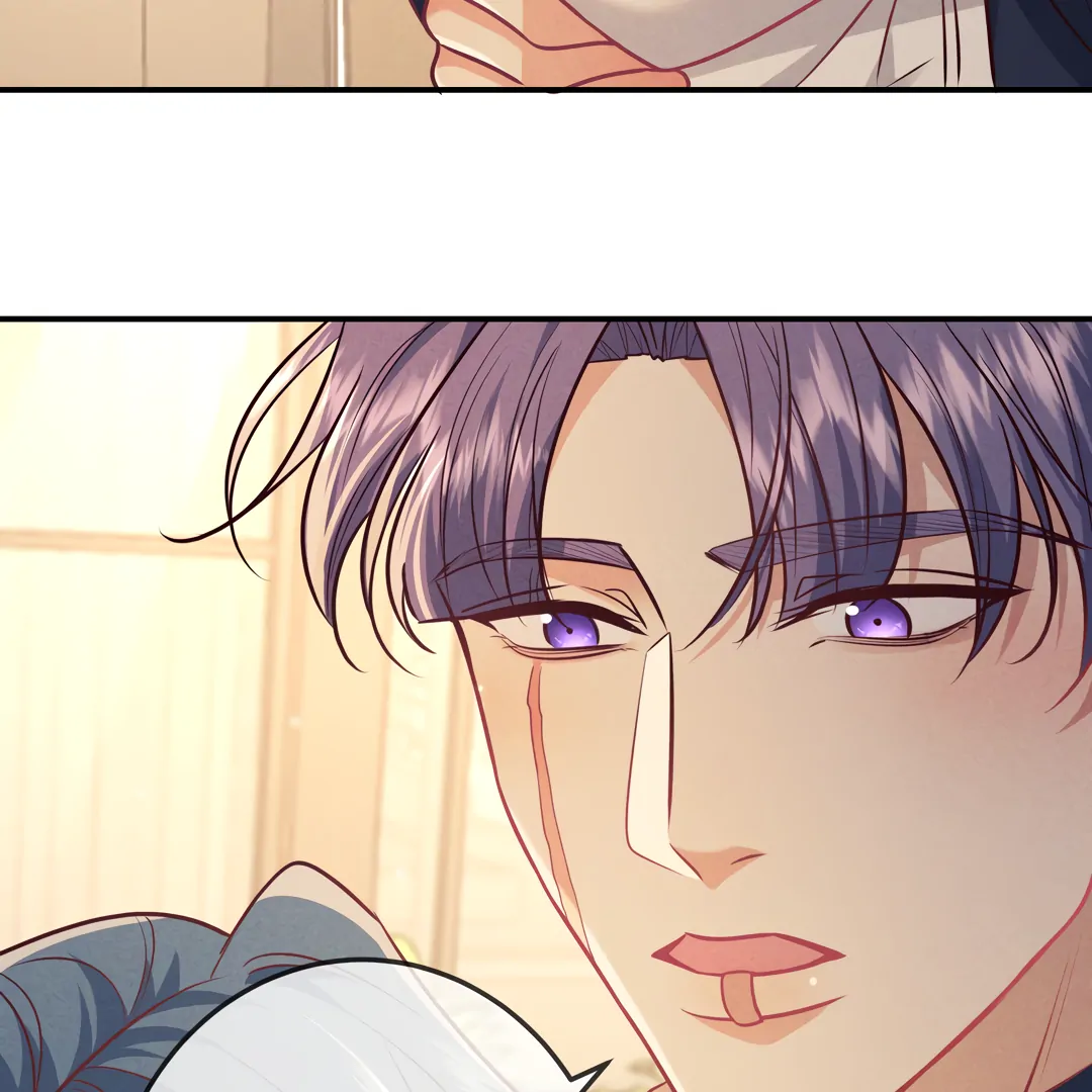 Kill My Love - Chapter 45 Page 70