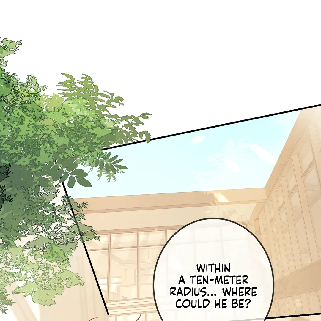 Kill My Love - Chapter 46 Page 5