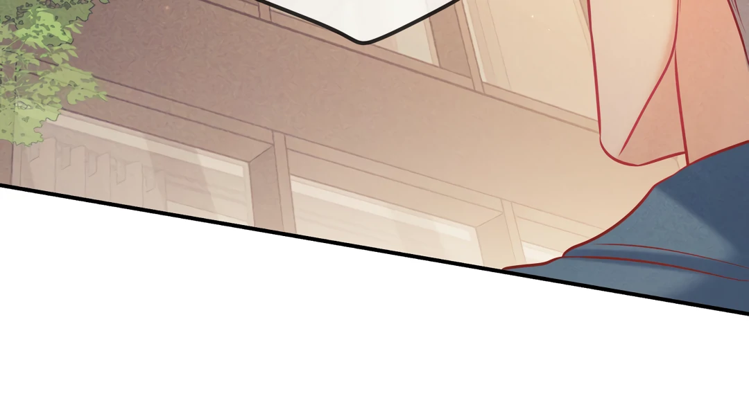 Kill My Love - Chapter 46 Page 10