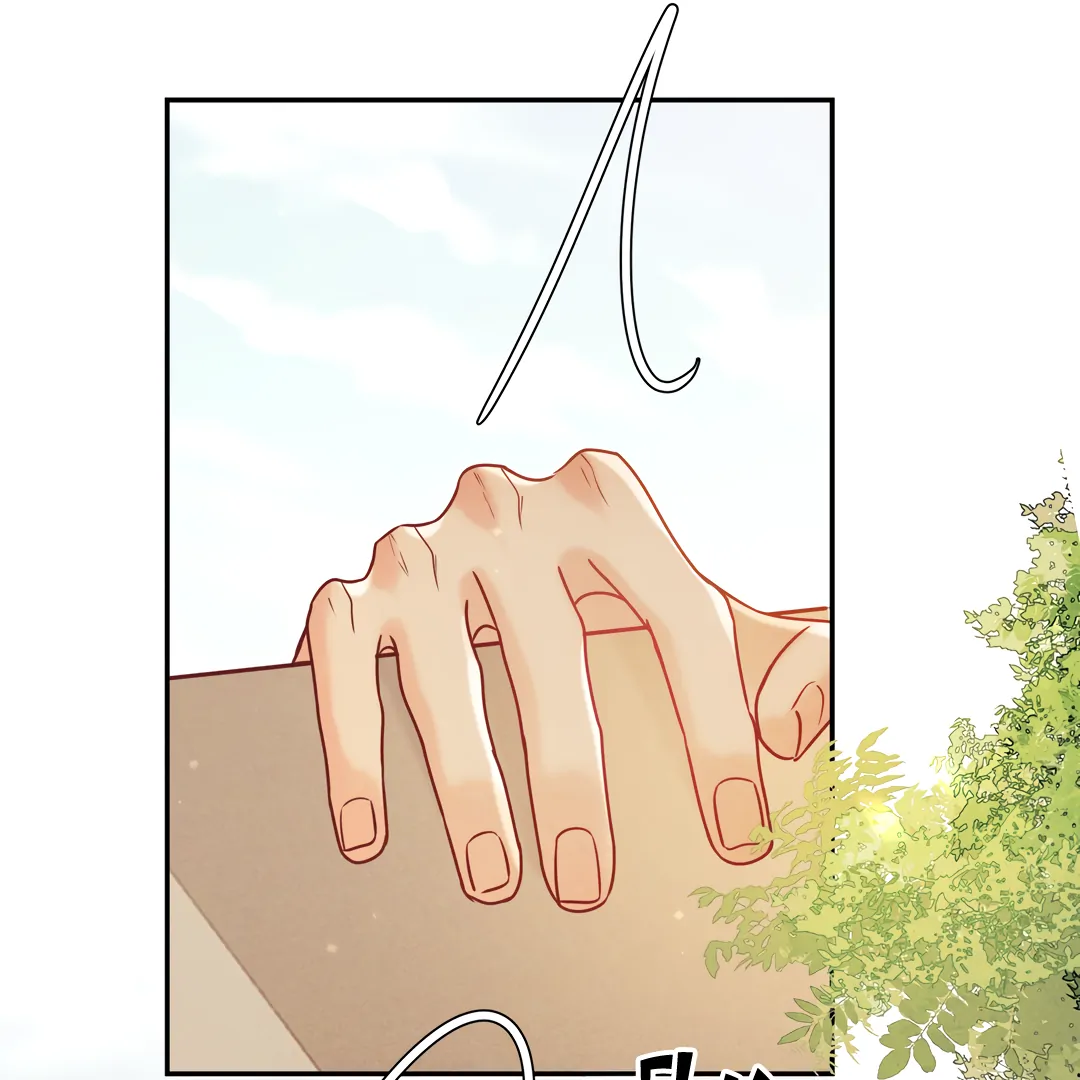 Kill My Love - Chapter 46 Page 11