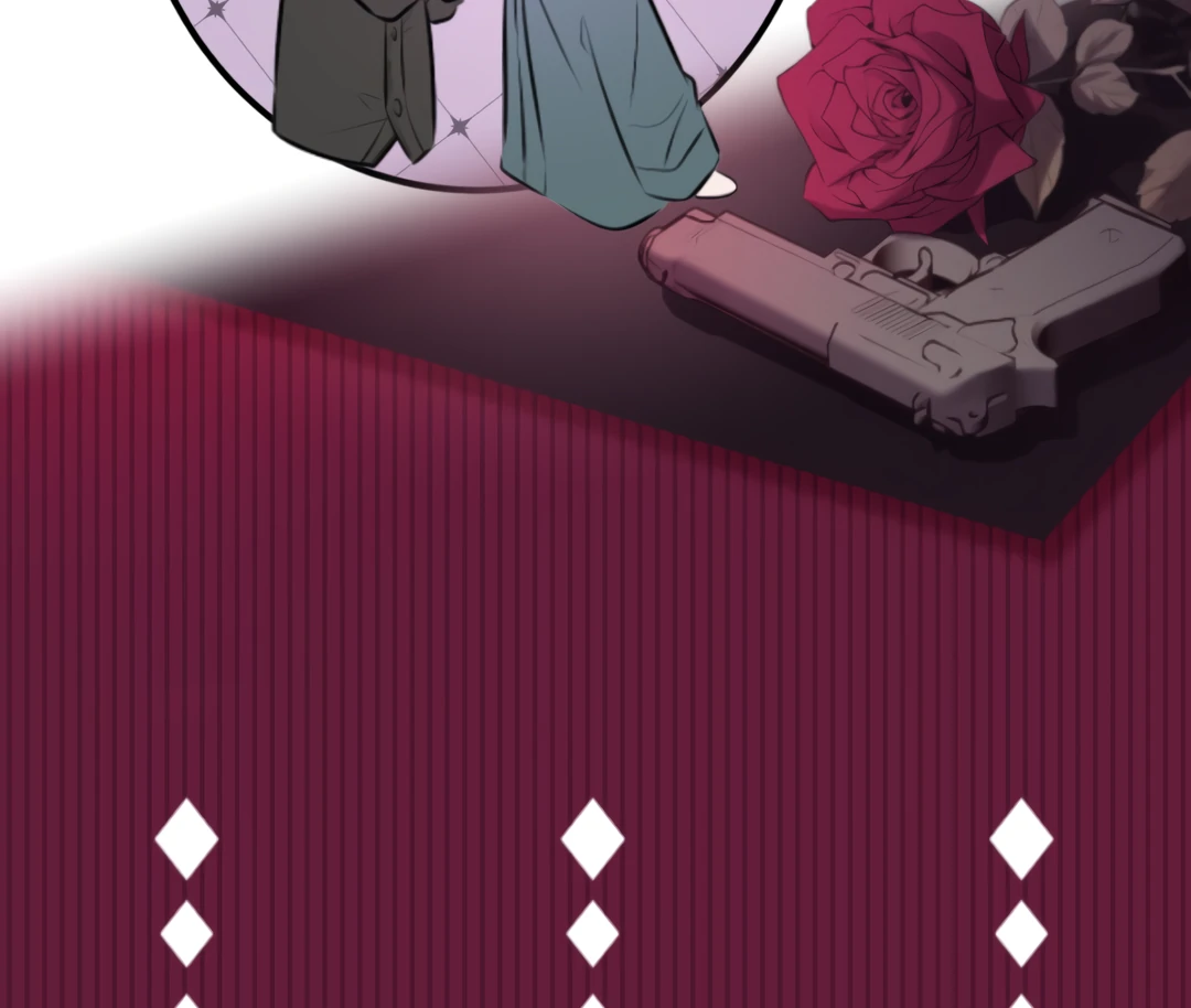 Kill My Love - Chapter 46 Page 115