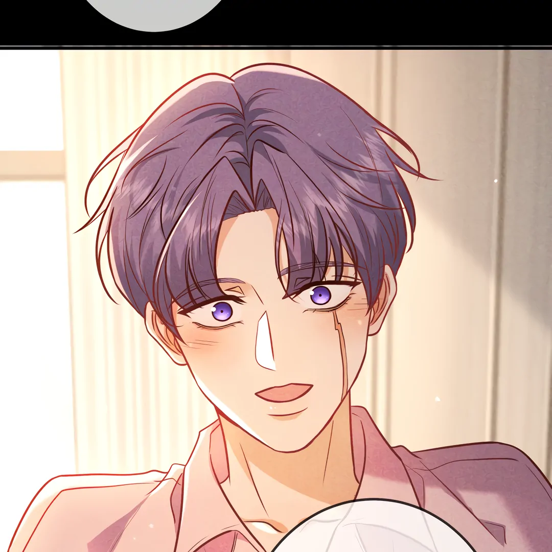 Kill My Love - Chapter 47 Page 26