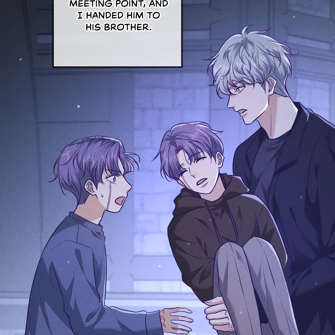 Kill My Love - Chapter 47 Page 33