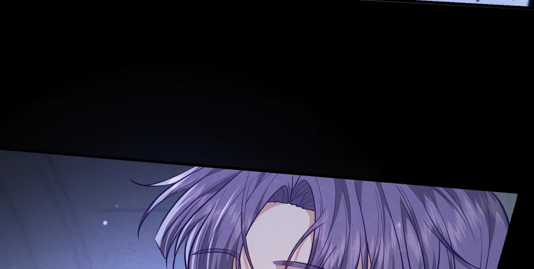 Kill My Love - Chapter 47 Page 37