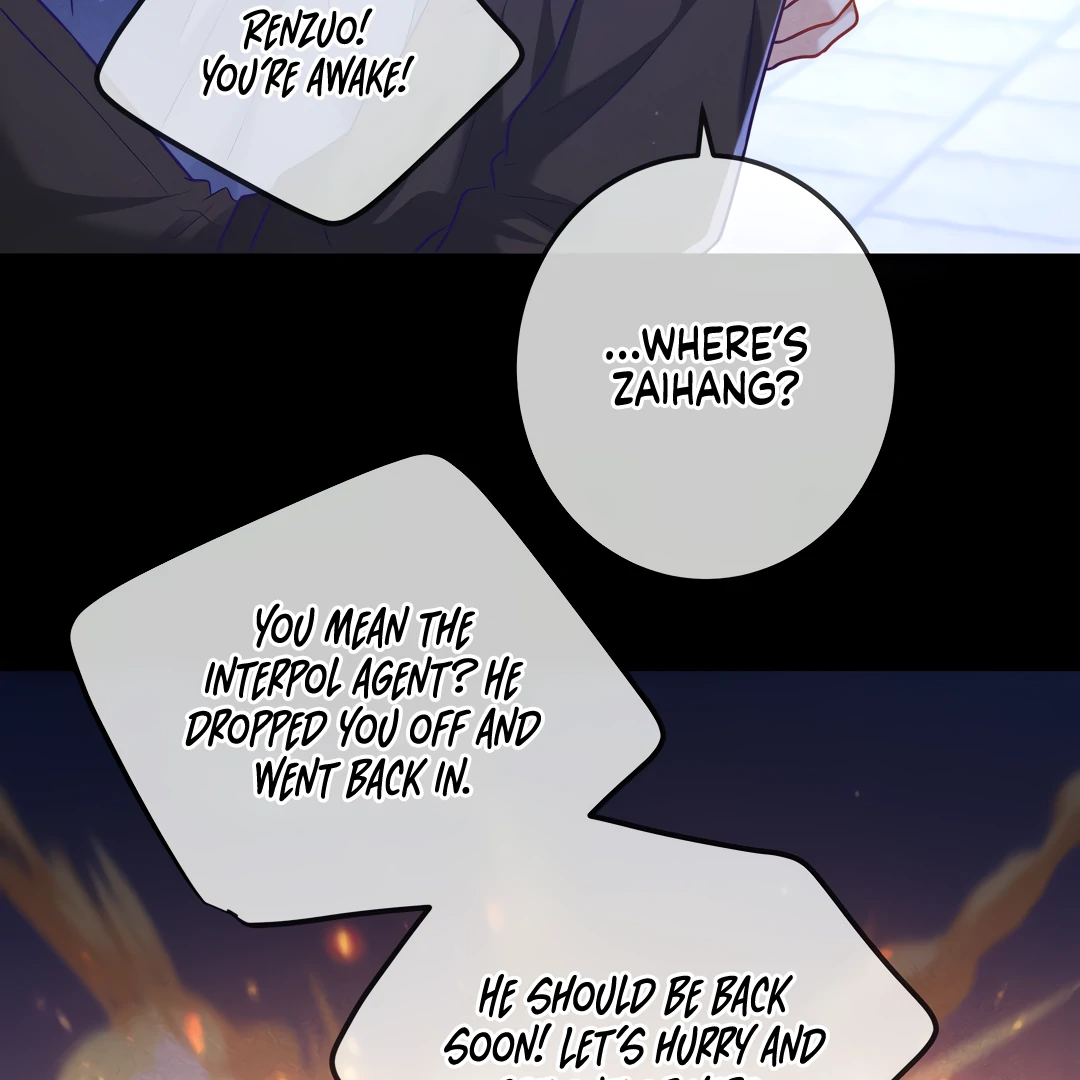 Kill My Love - Chapter 47 Page 40