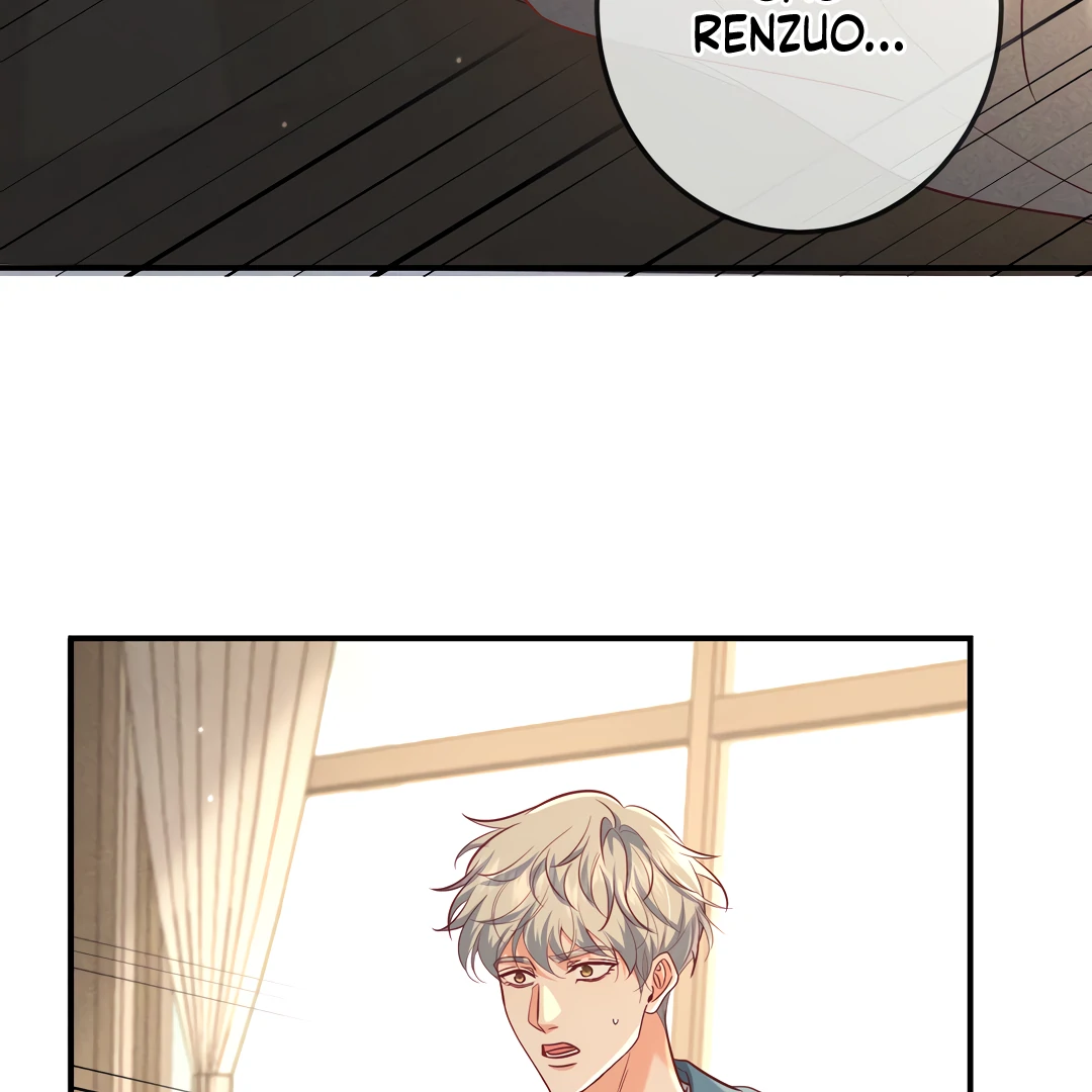 Kill My Love - Chapter 47 Page 52